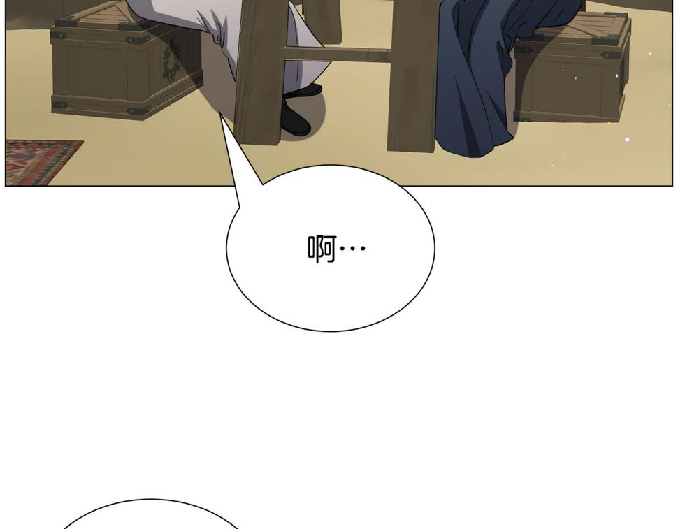 第80话 隐藏故事92
