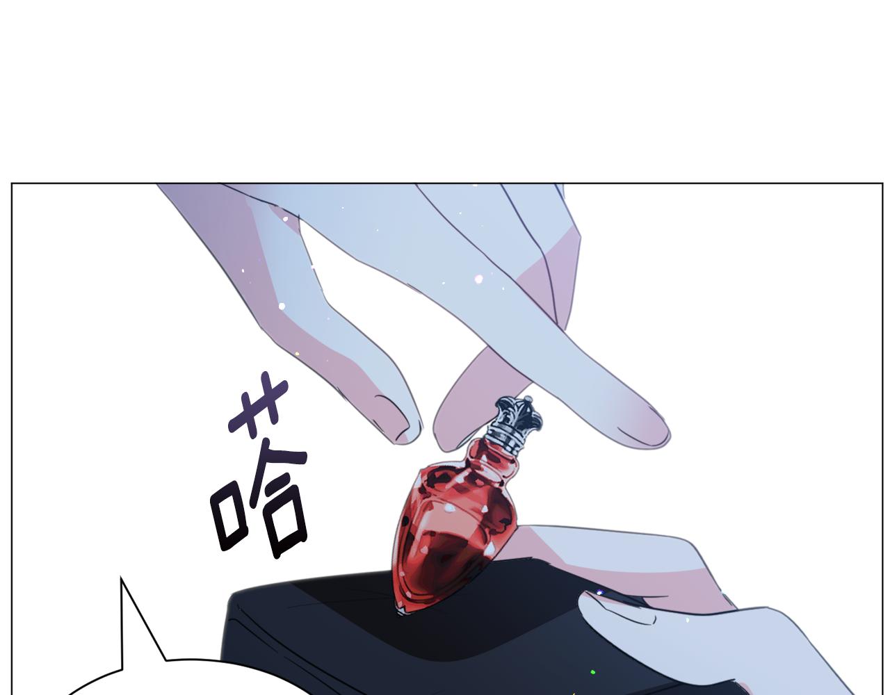 第46话烦人精的好感137