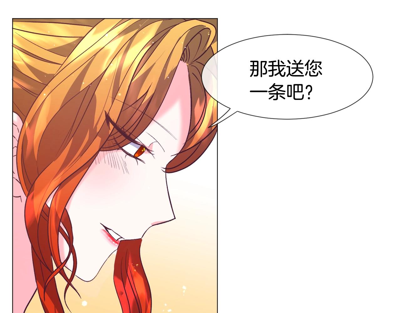 第11话 走散？新剧情22