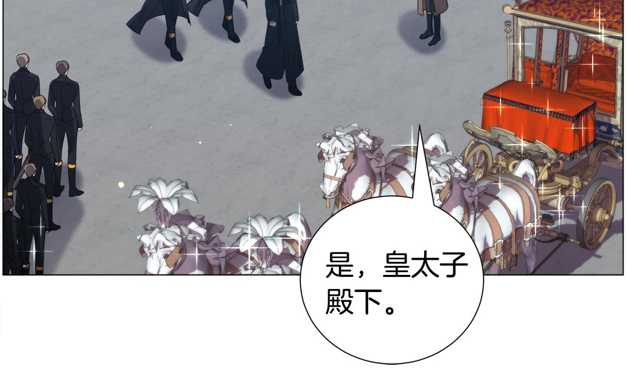 第67话 正式出逃89
