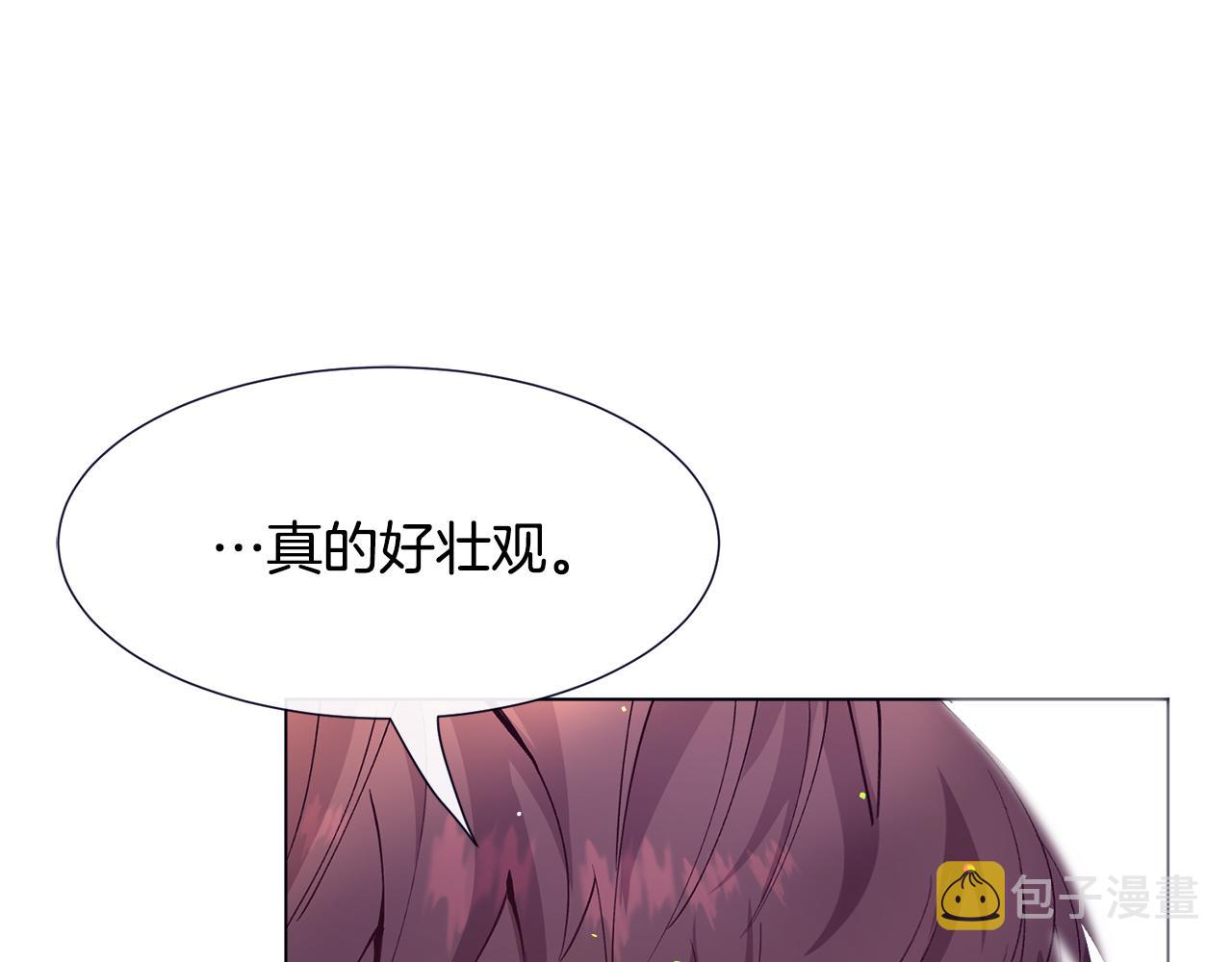 第26话 差点被淹死43