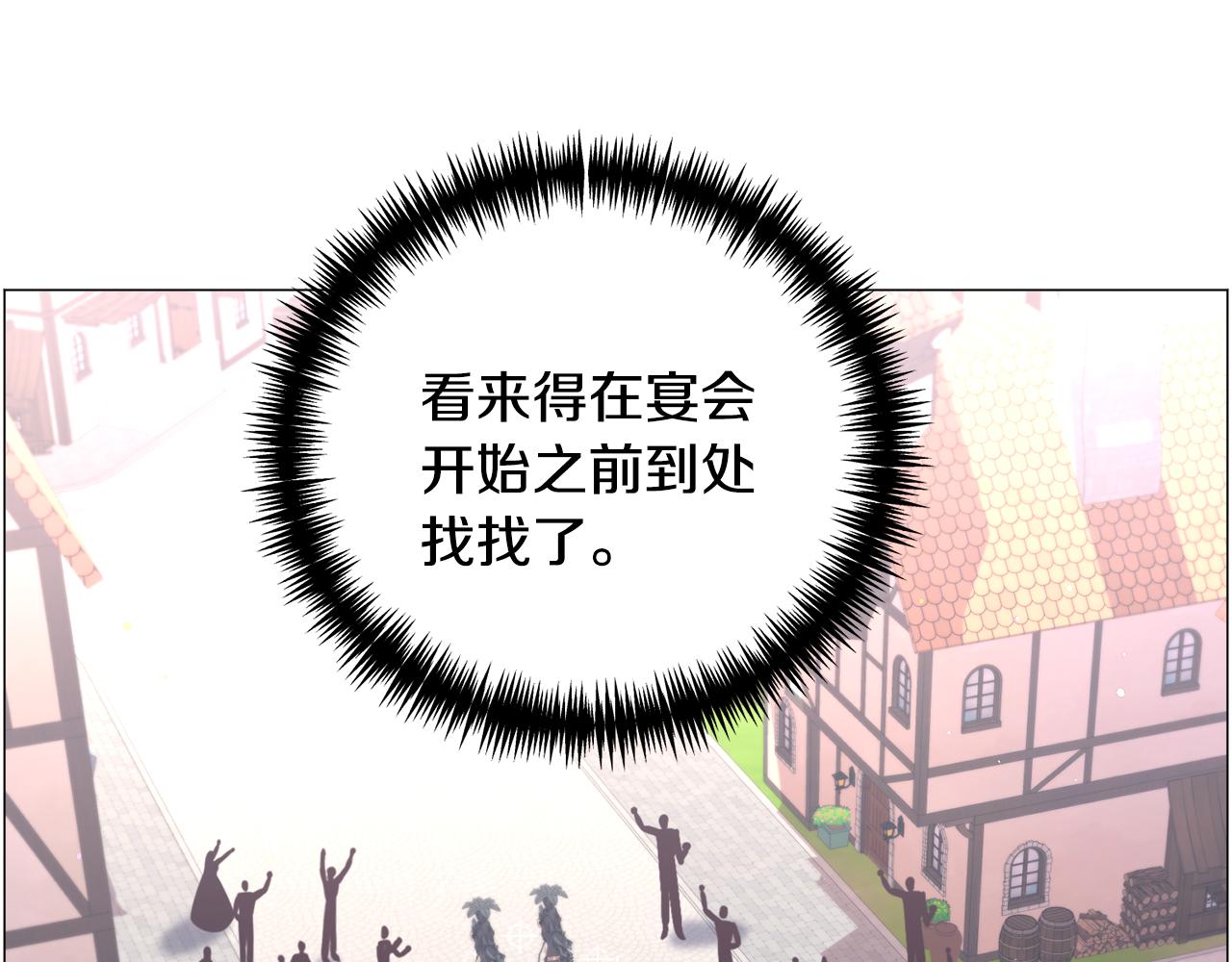 第60话 细心66