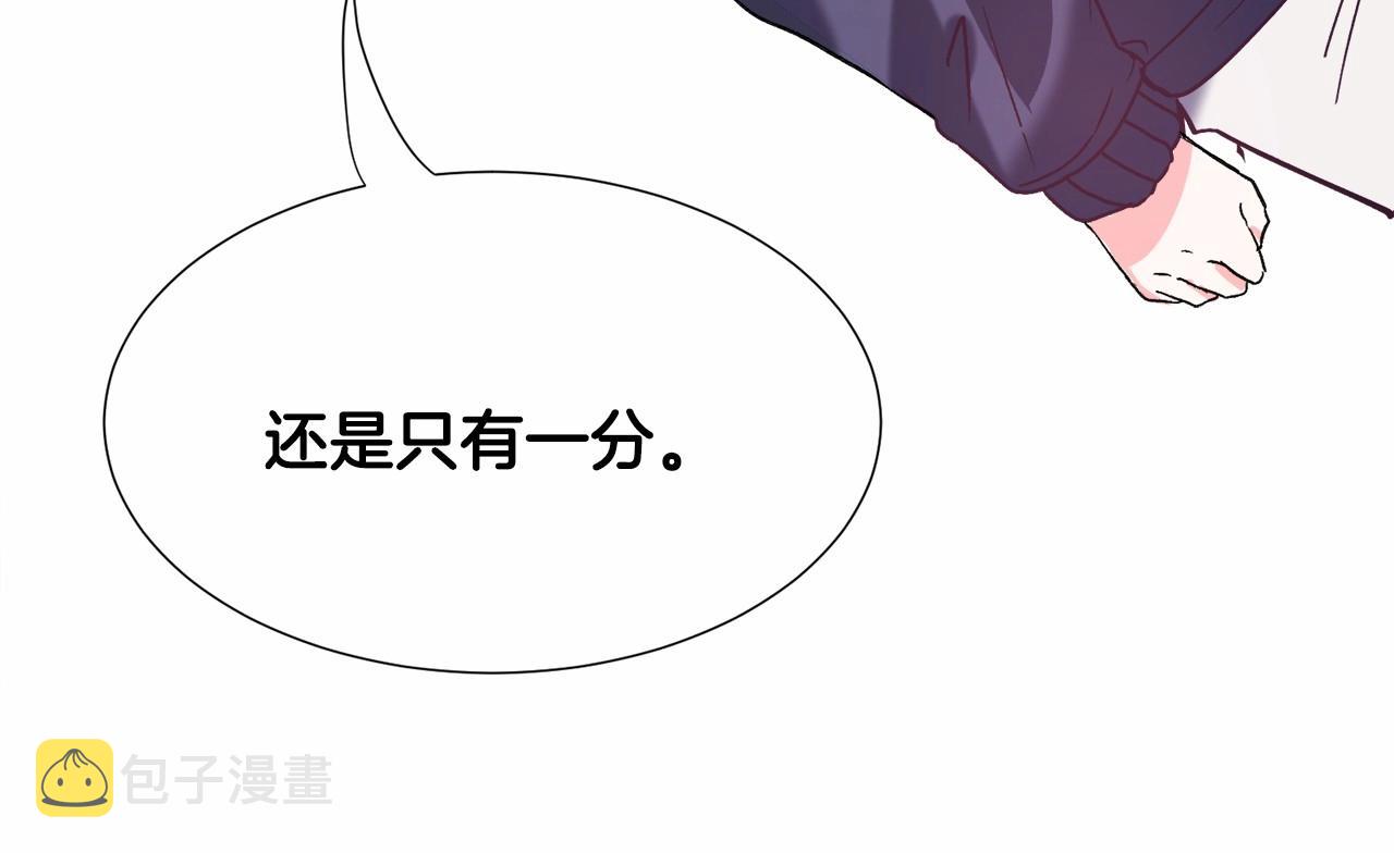 第12话 英雄救美176