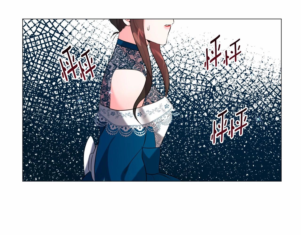 第5话 皇太子出场147