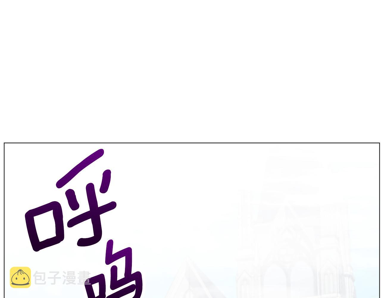 第51话吃醋35