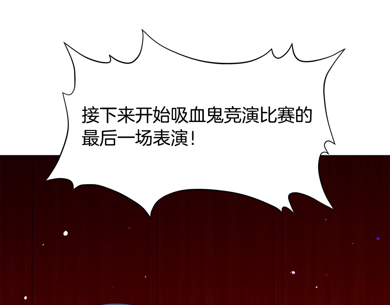 第26话 差点被淹死98