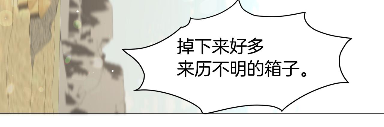 第73话 控制不住大脑132