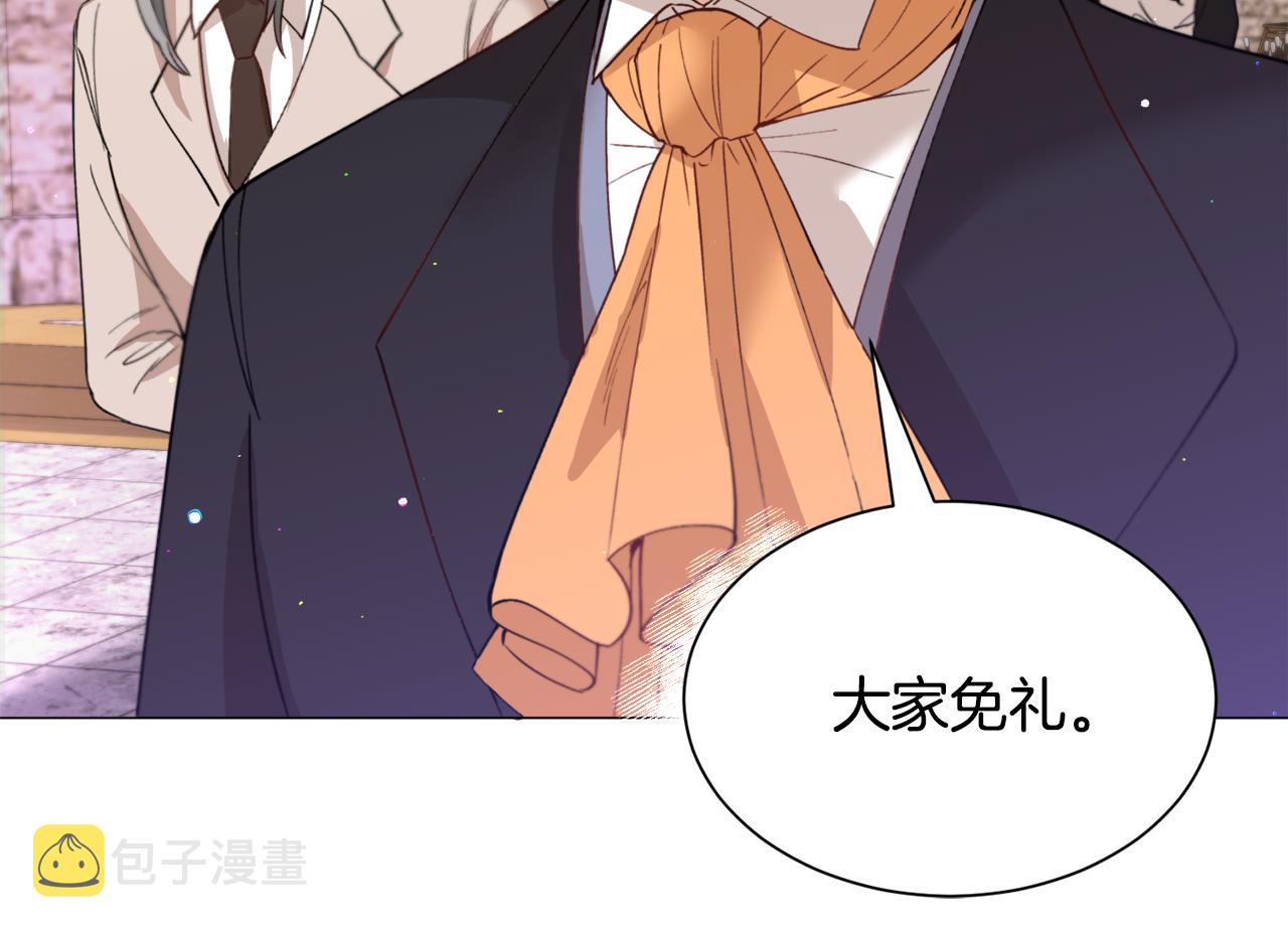 第38话 偶遇32