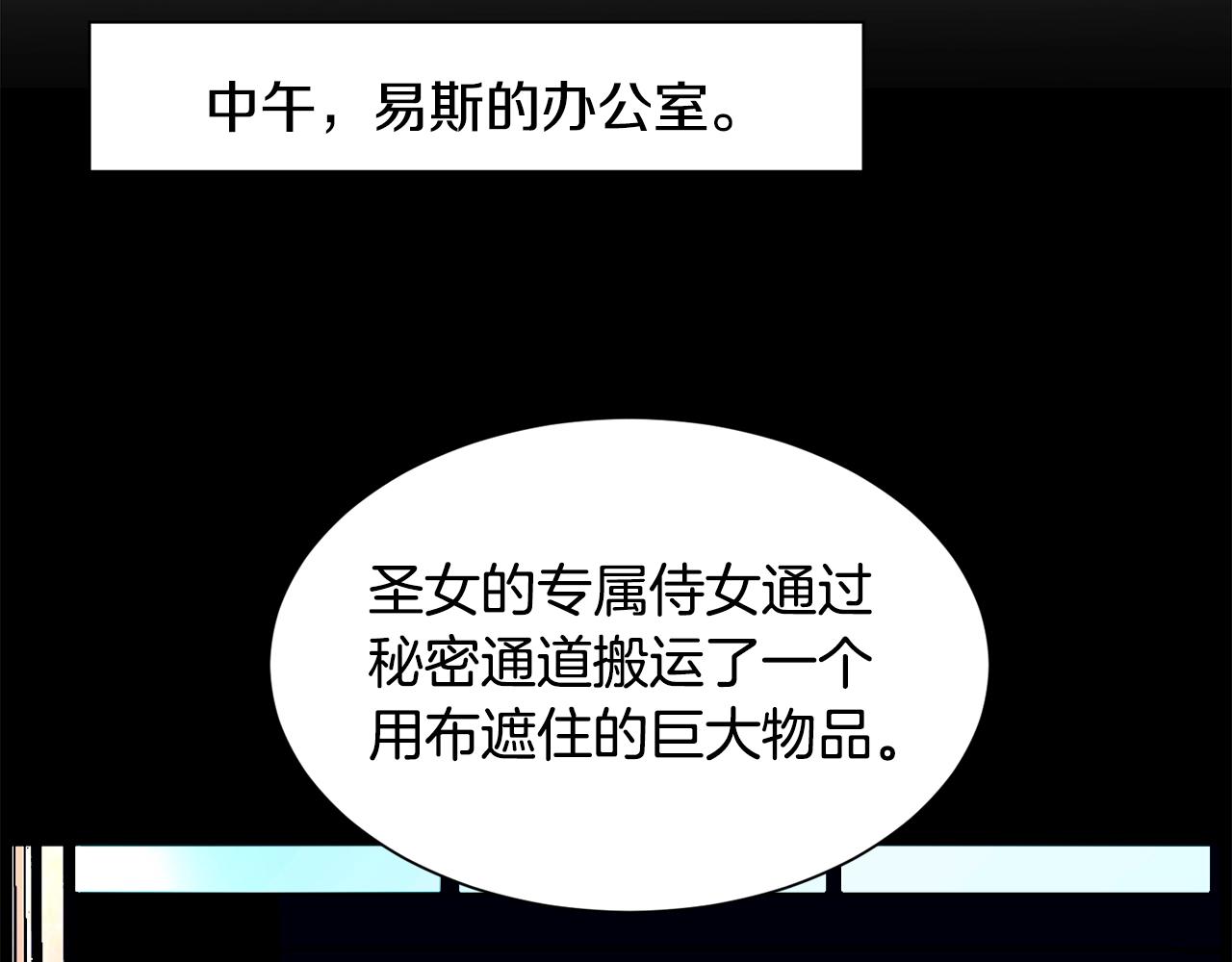第22话 这是练习50