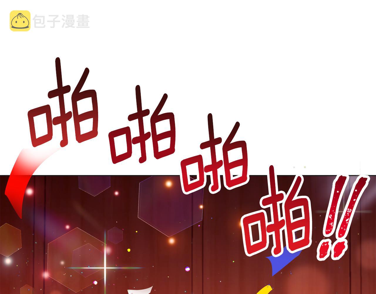 第26话 差点被淹死173