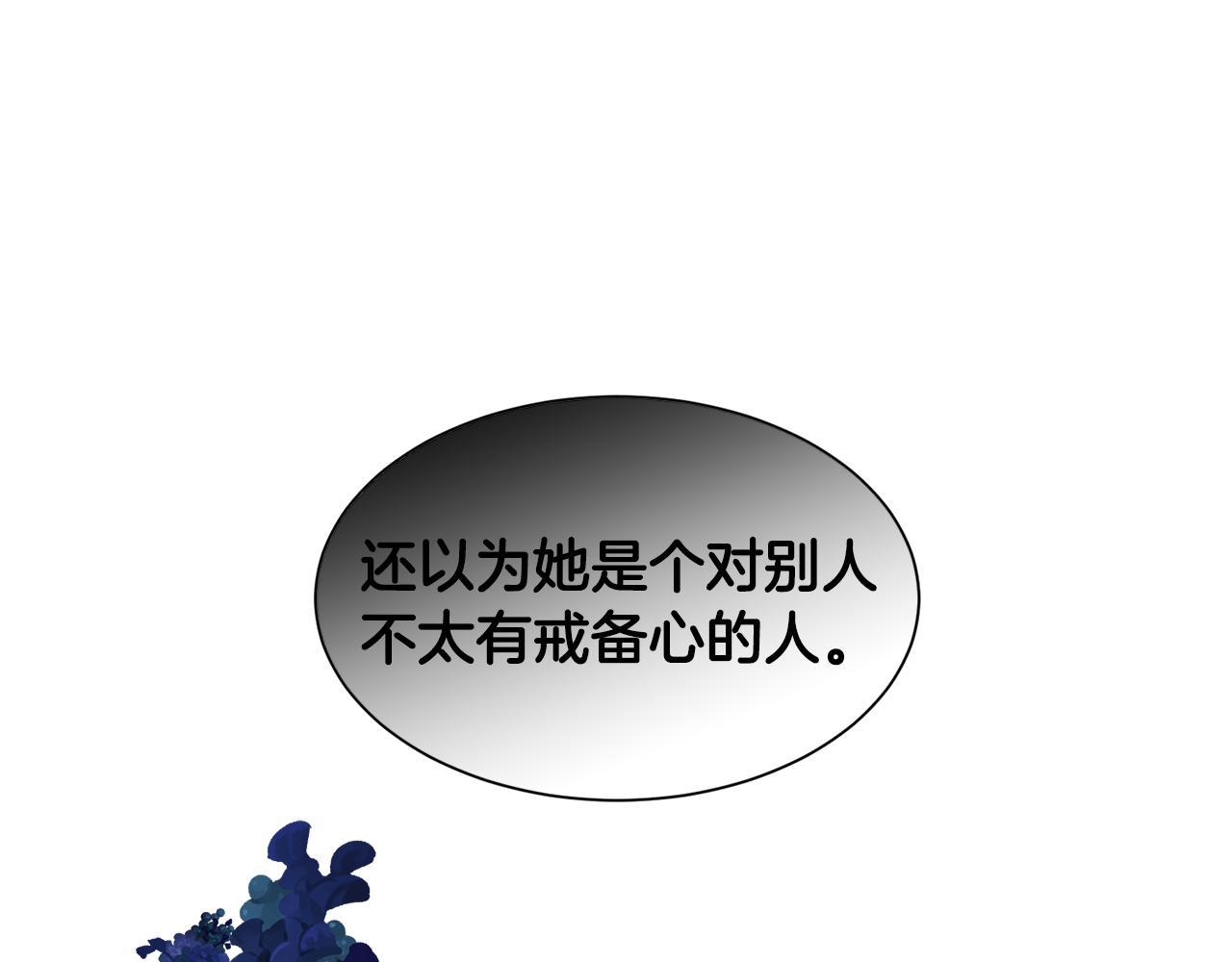 第49话跑路4