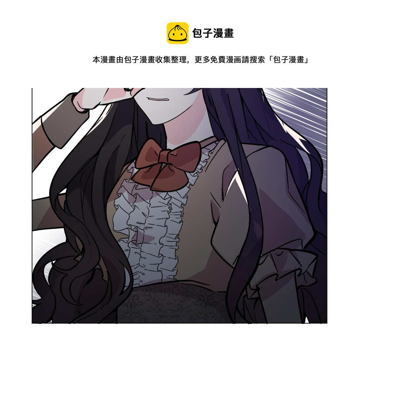 第24话 疑问60