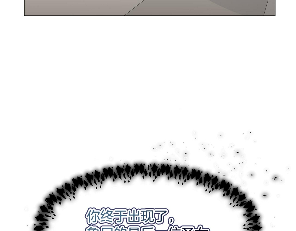 第83话 隐藏的主线故事51