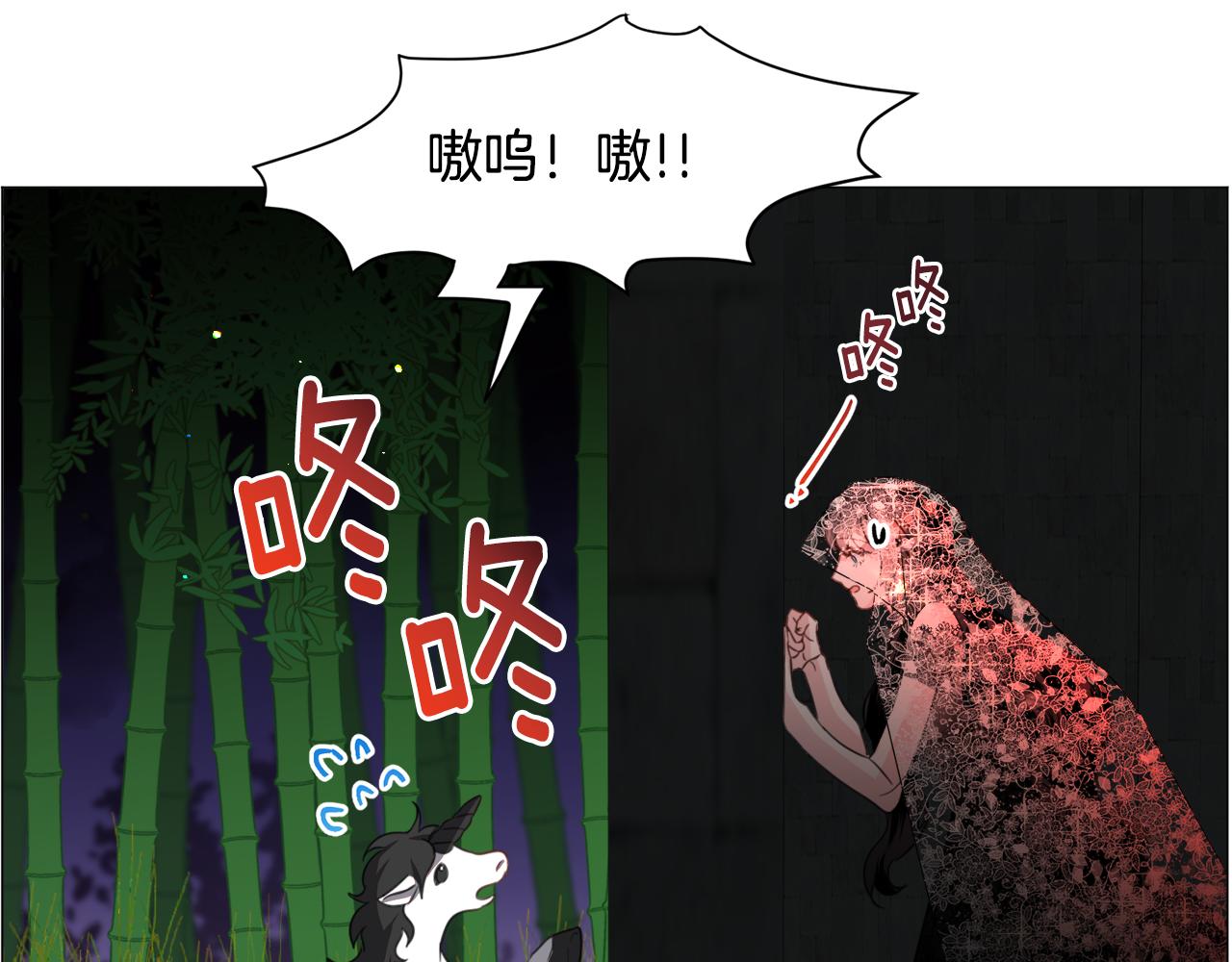 第64话 及时出手70