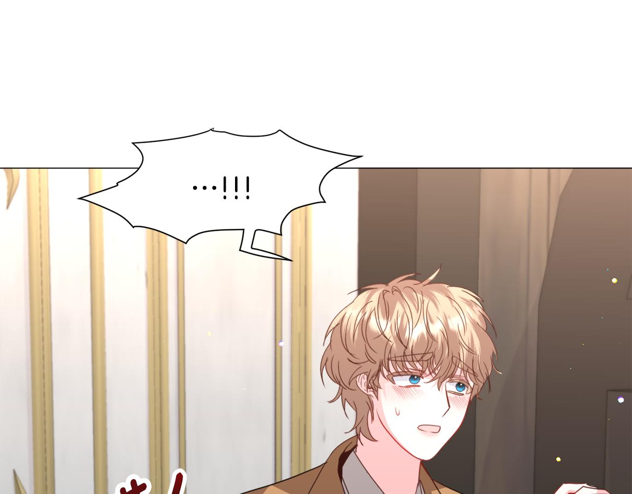 第69话 脸红心跳8