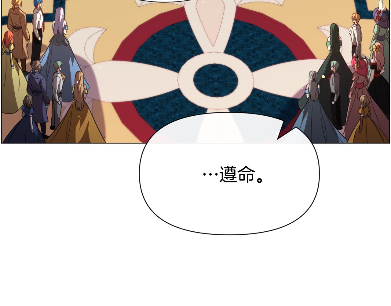 第62话 喝闷酒131