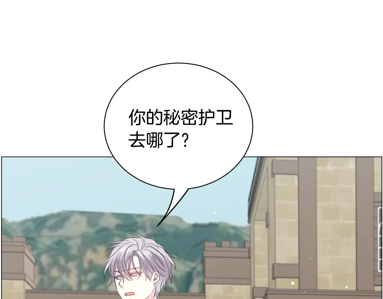第89话 情侣装100