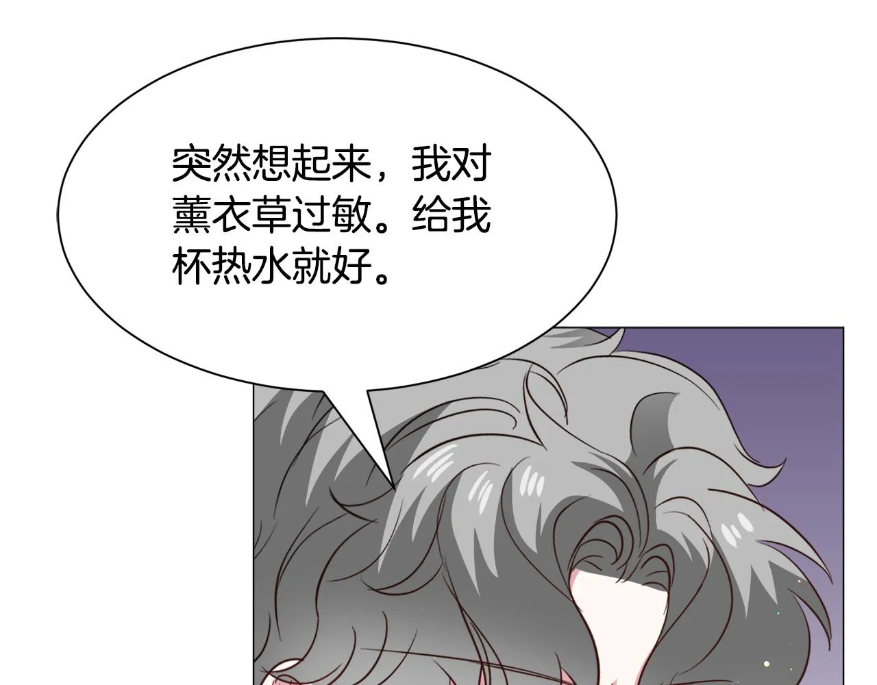 第93话 准备就绪132