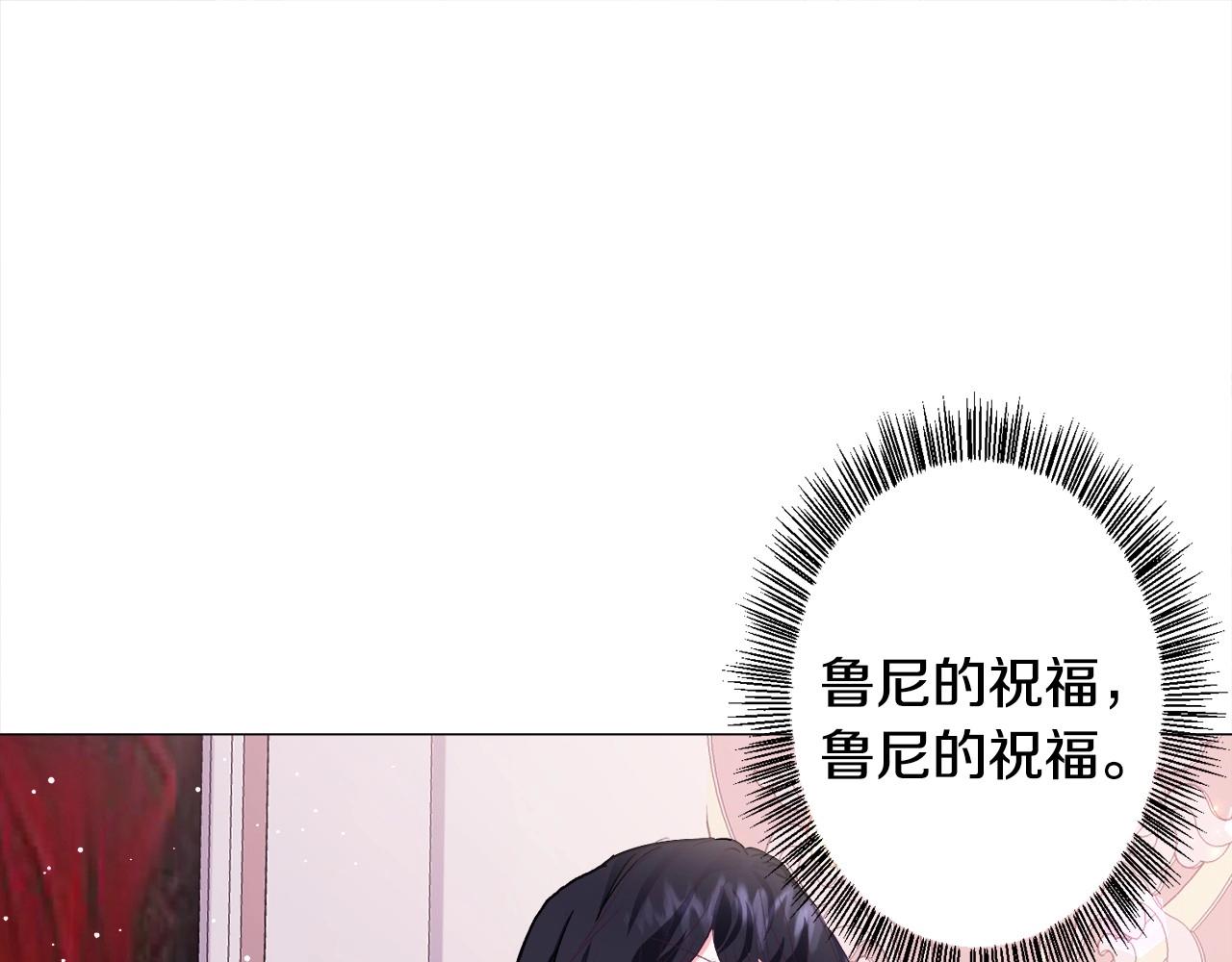 第15话 教学161