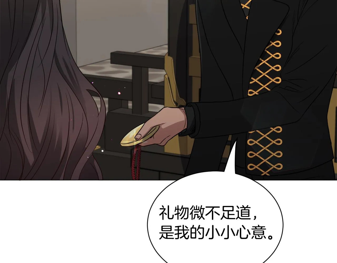 第93话 准备就绪20