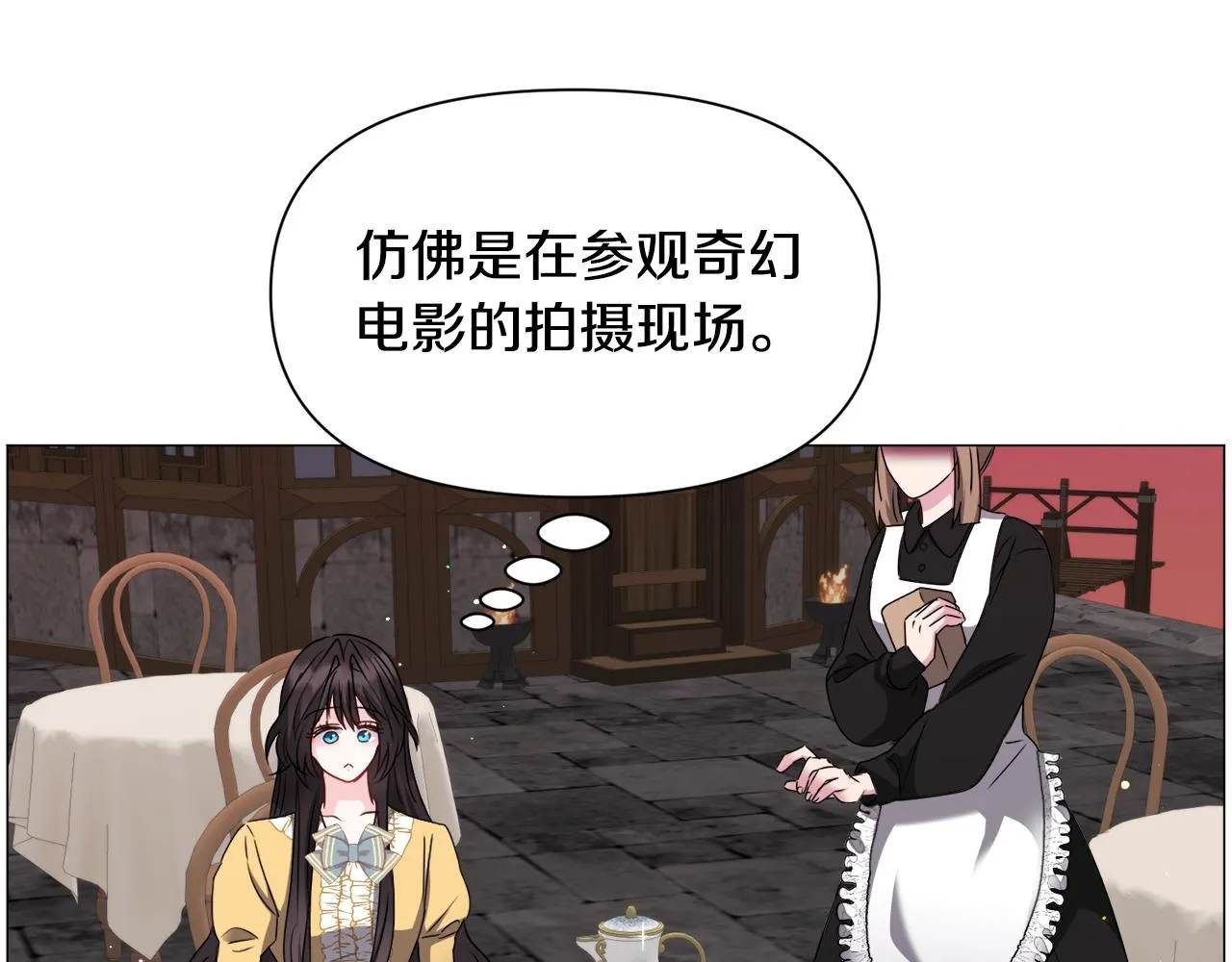 第96话 隐藏故事4