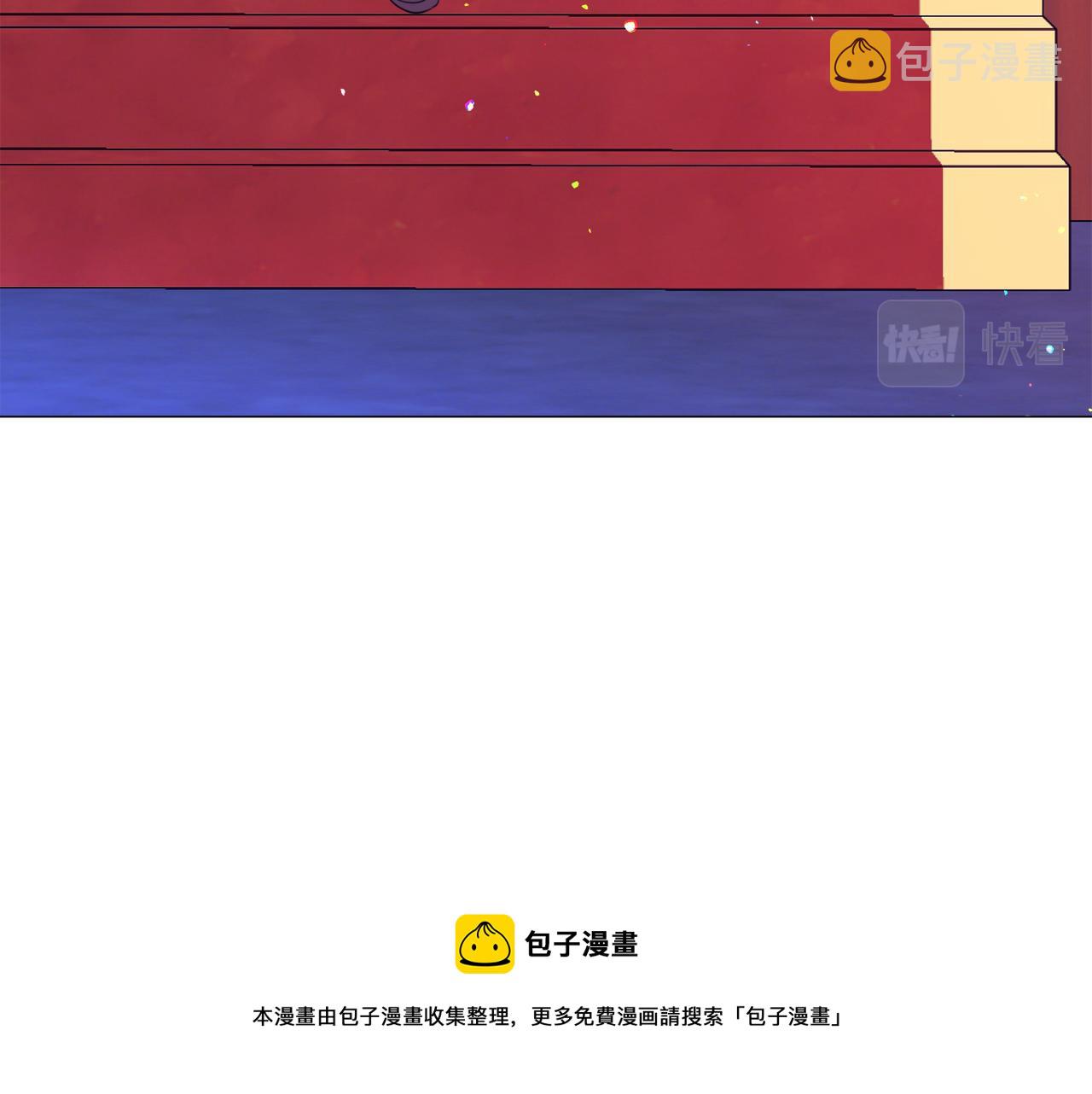 第27话 女主登场150