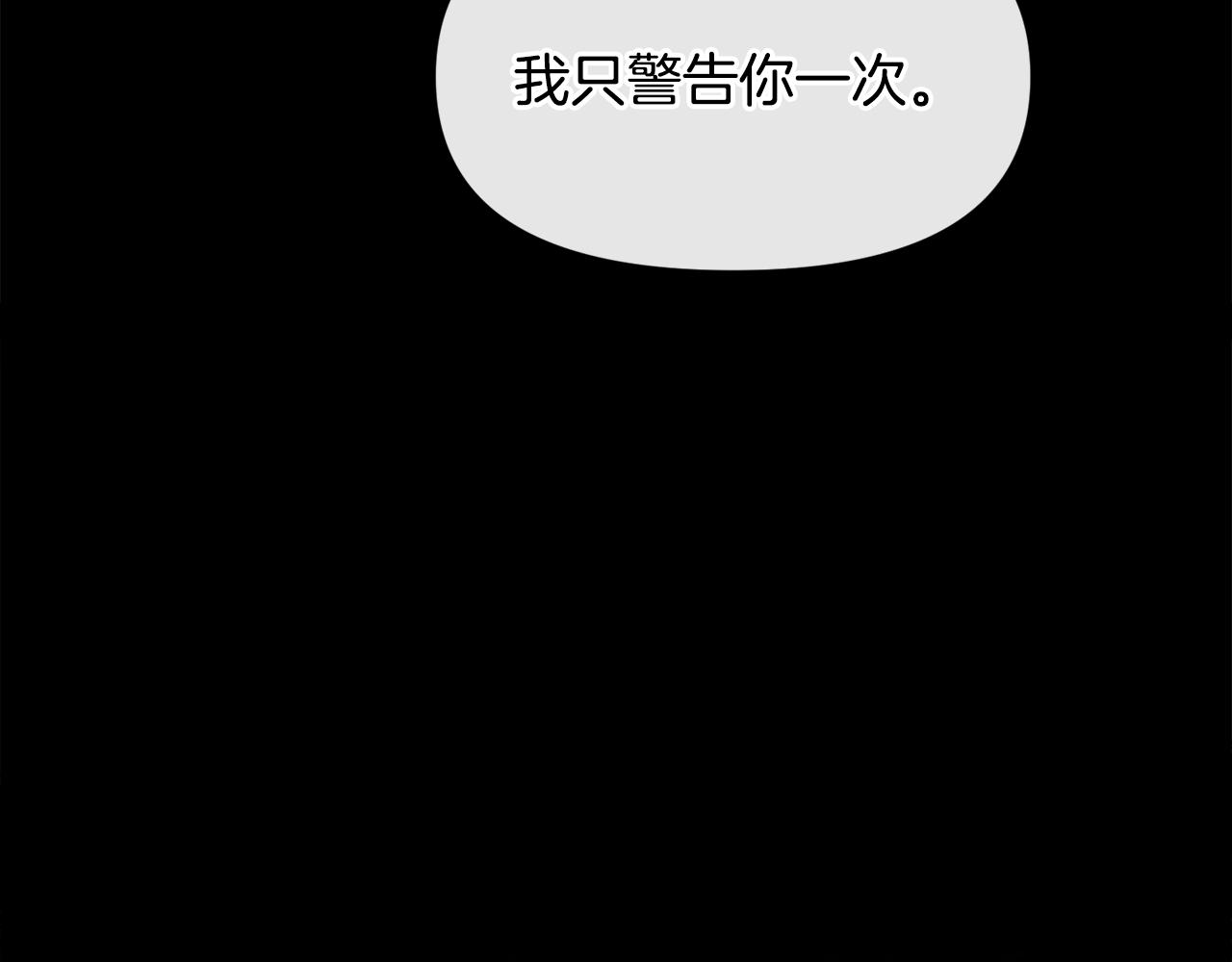 第60话 细心130