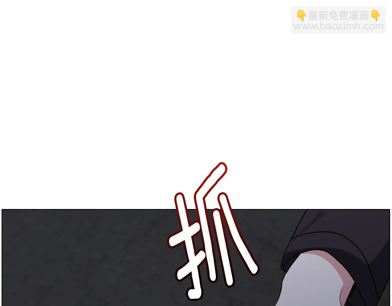 第96话 隐藏故事100