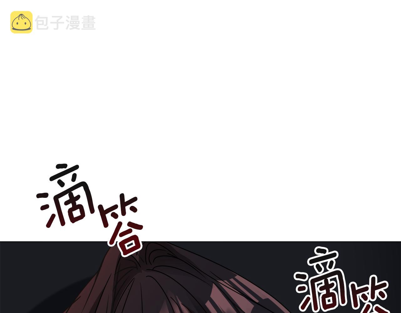 第70话 暴走90