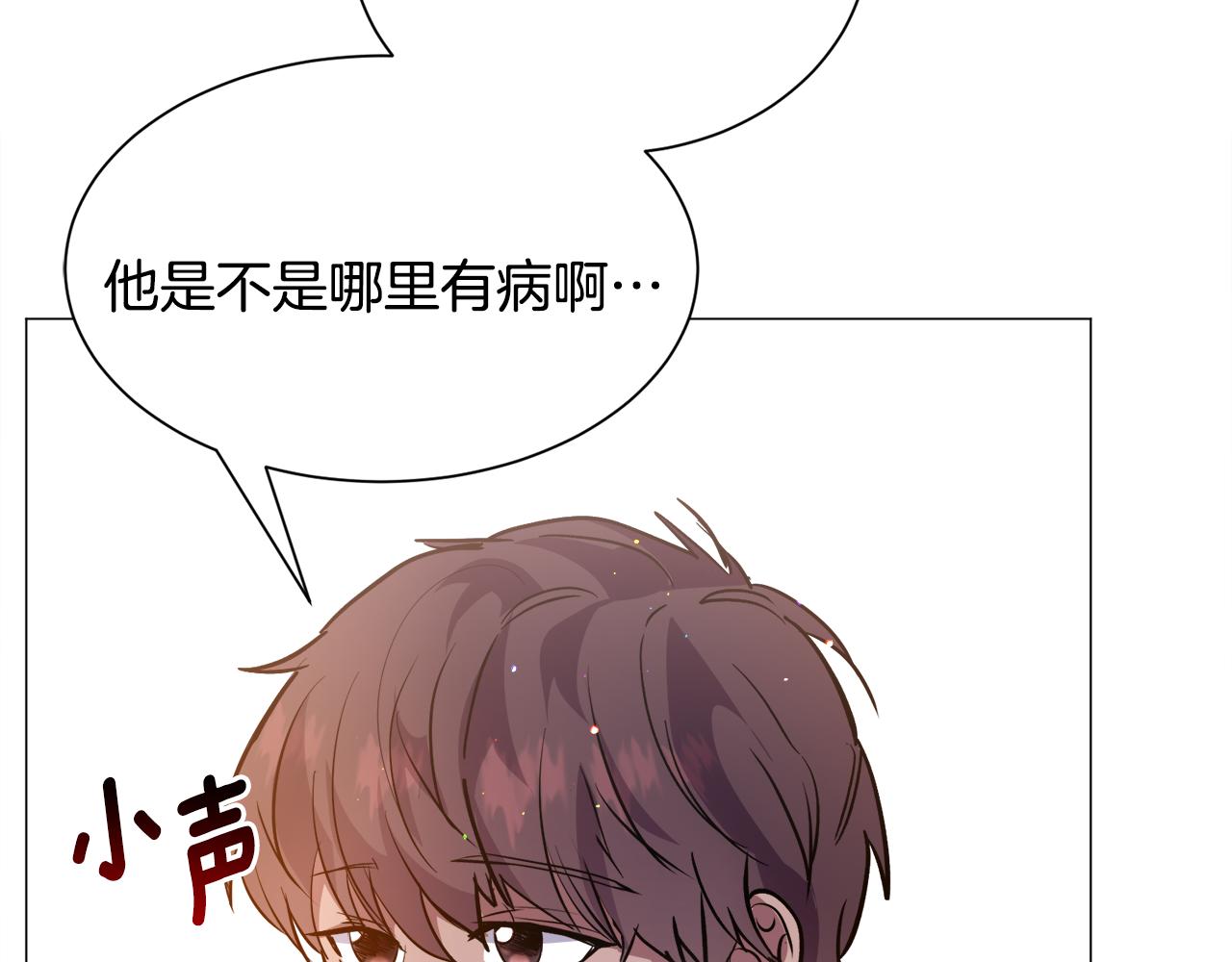 第24话 疑问188