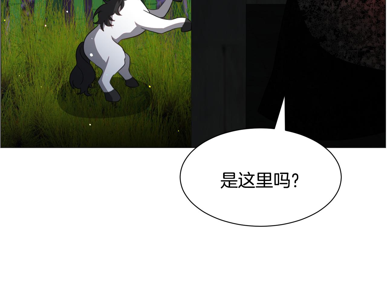 第64话 及时出手71