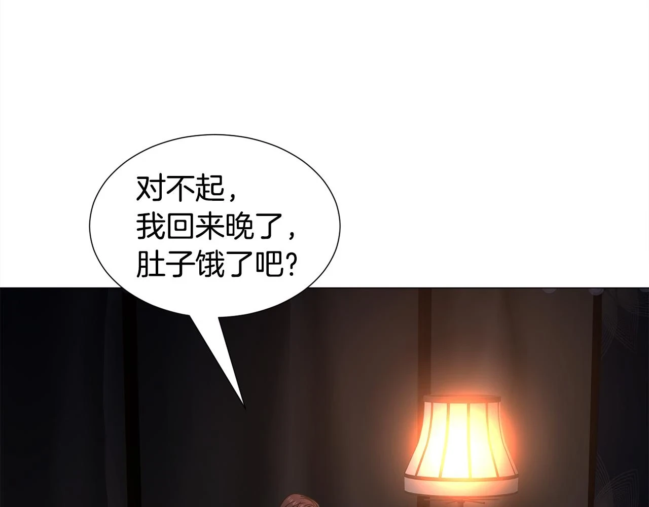 第75话 按原计划进行61