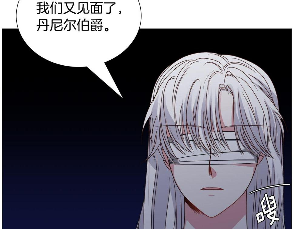 第79话 担忧89