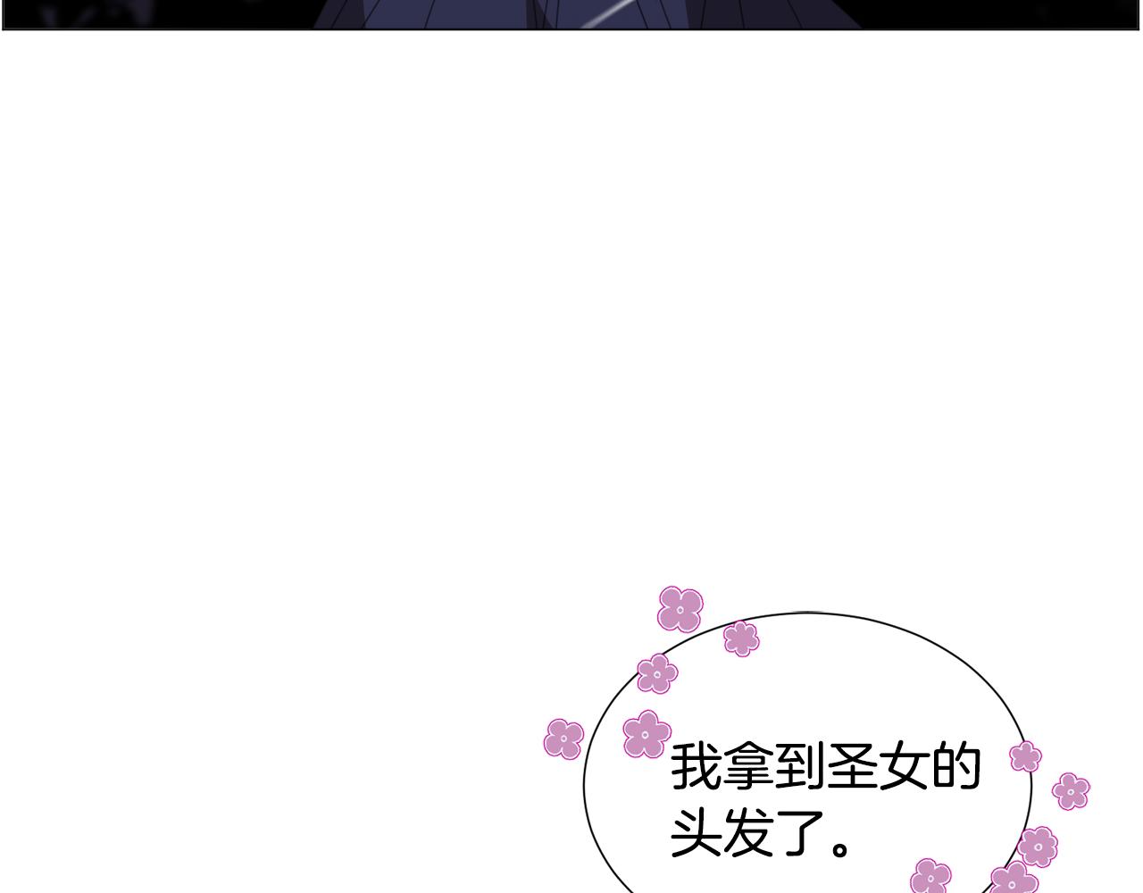 第62话 喝闷酒22