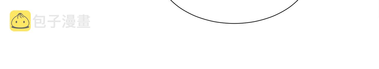 第30话 公主抱117