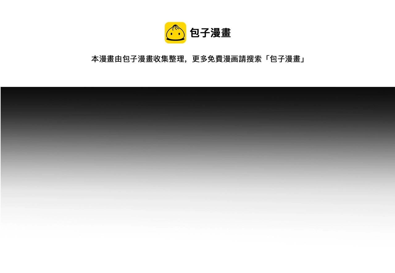 第22话 这是练习28