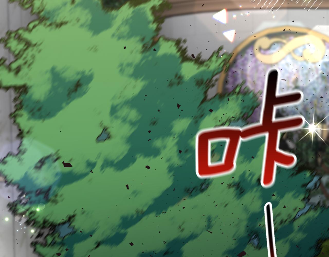 第54话 乱点鸳鸯谱119