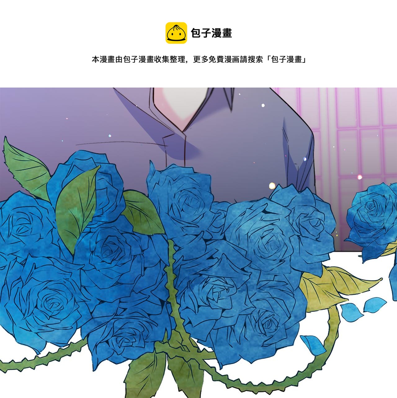 第31话 吃醋160