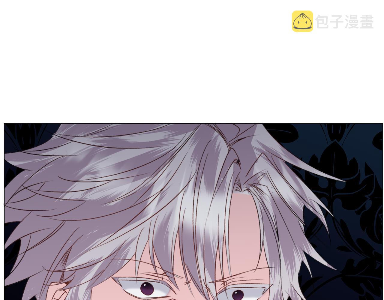 第50话暖男出现75