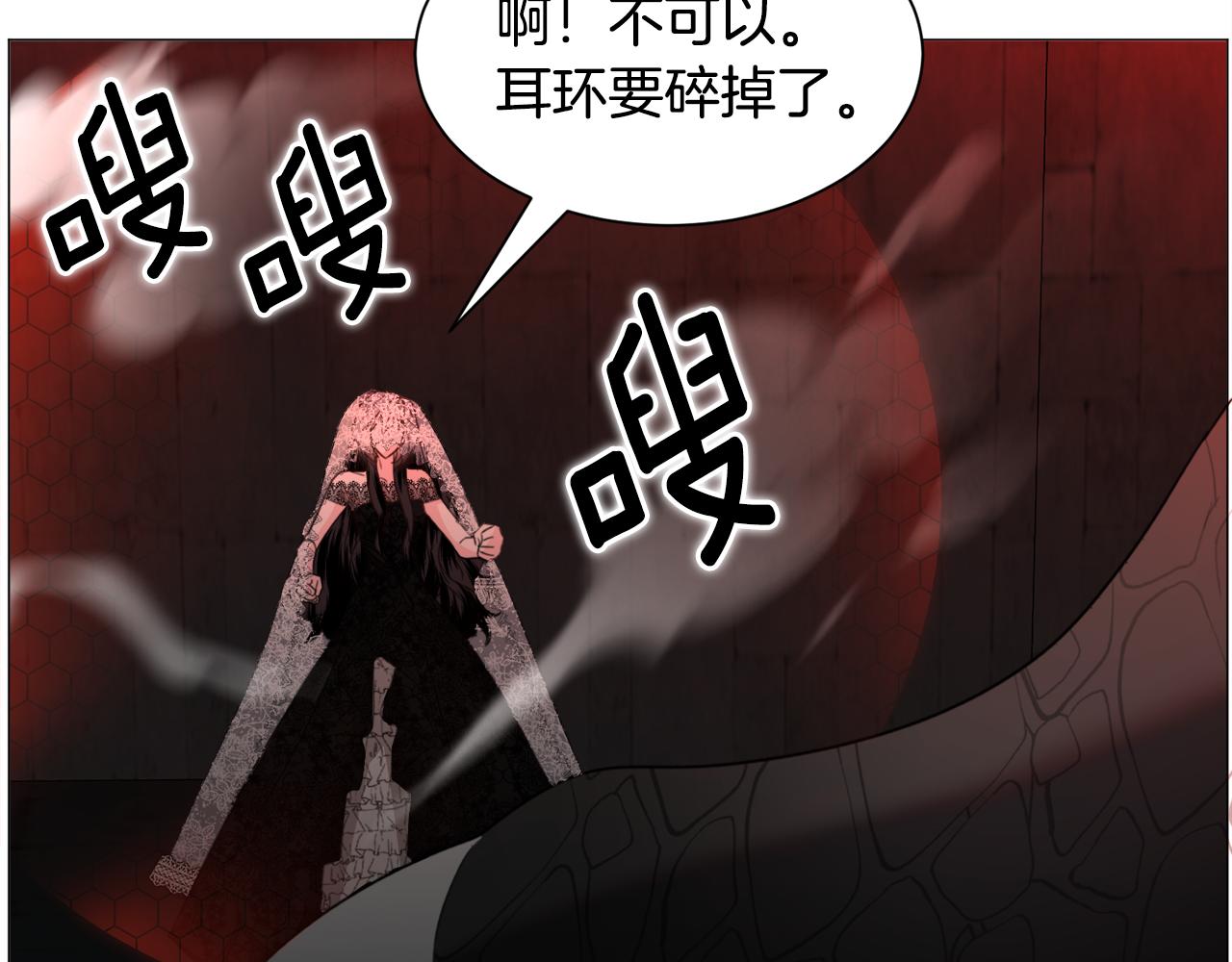 第64话 及时出手88