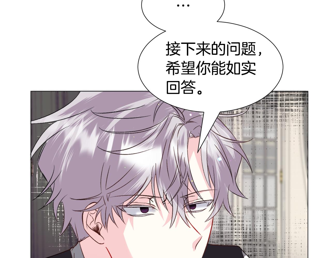 第55话 再次搭救82
