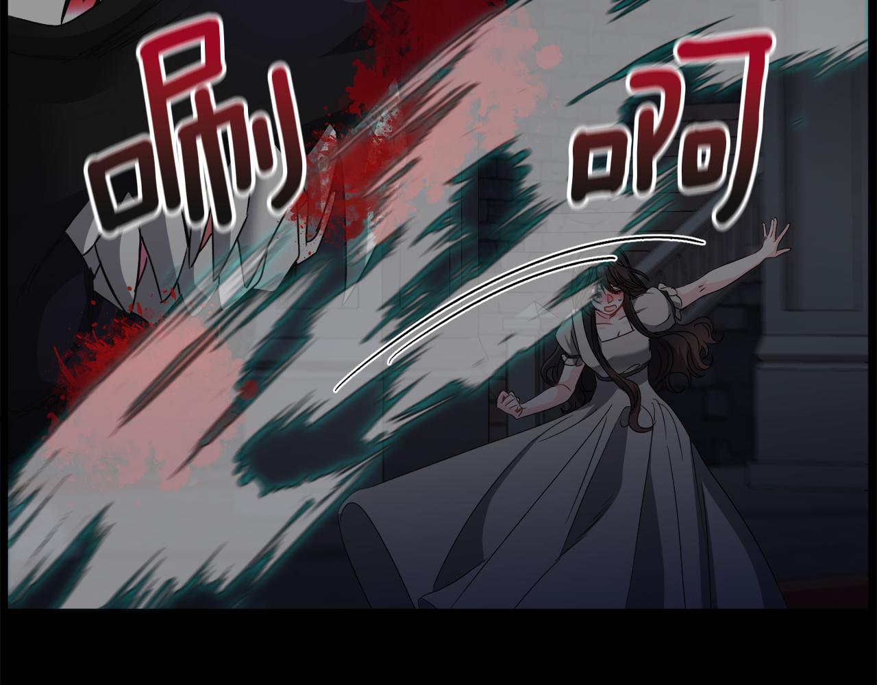 第72话 预感很不祥130