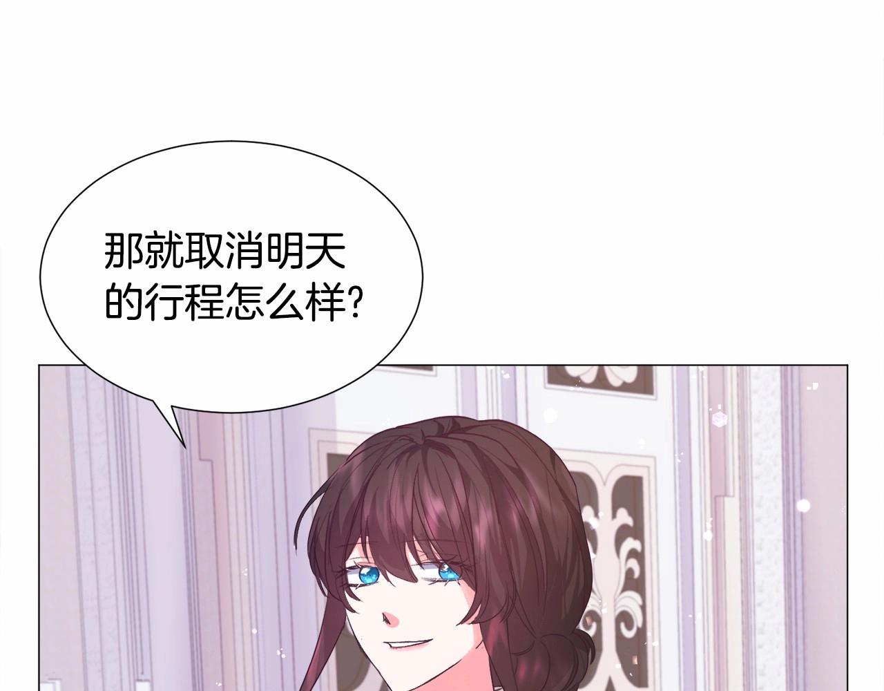 第8话 运动一下55