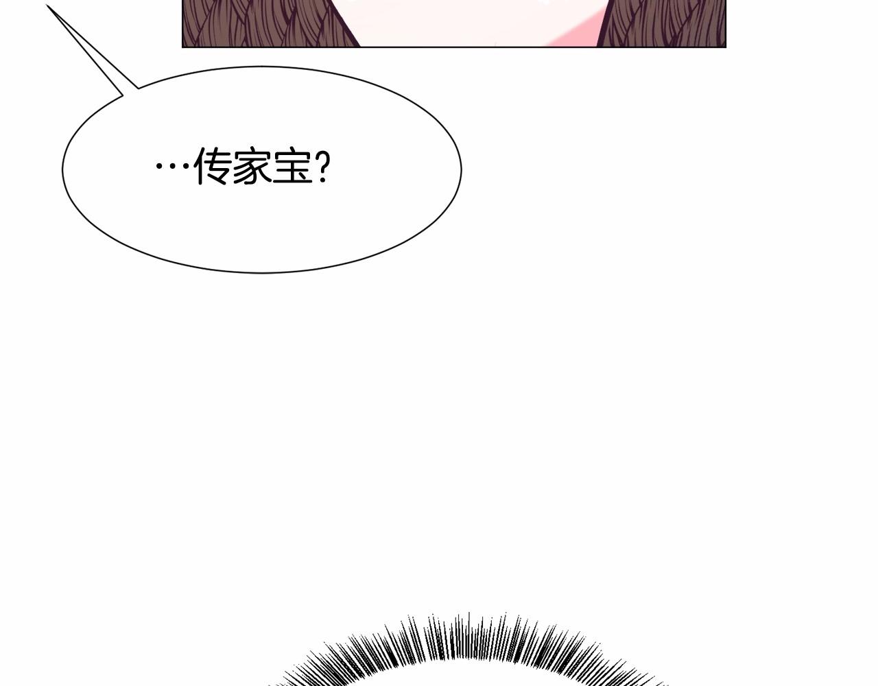 第14话 皇商的逼迫94