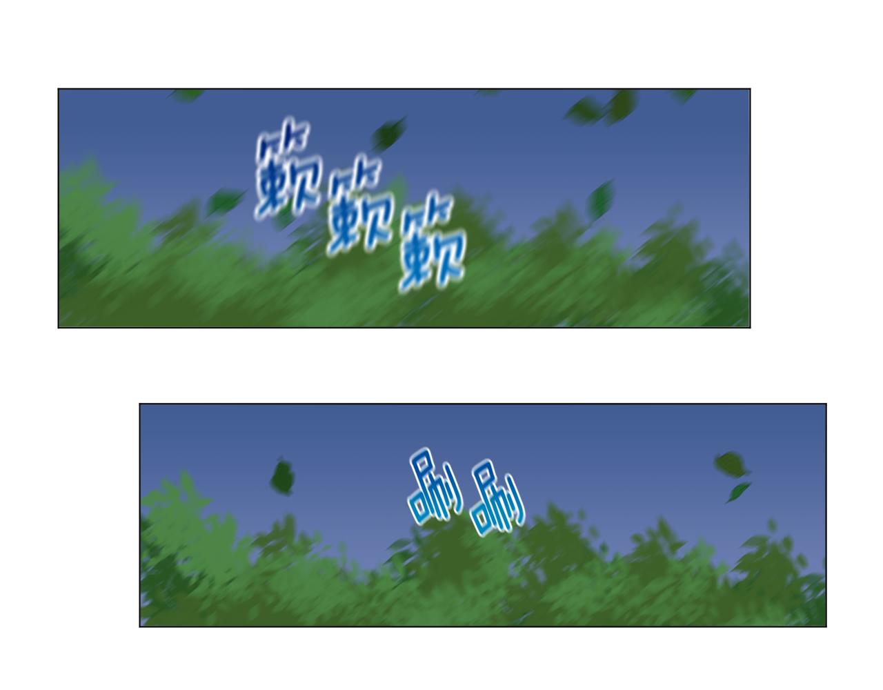 第56话 大公很不爽55