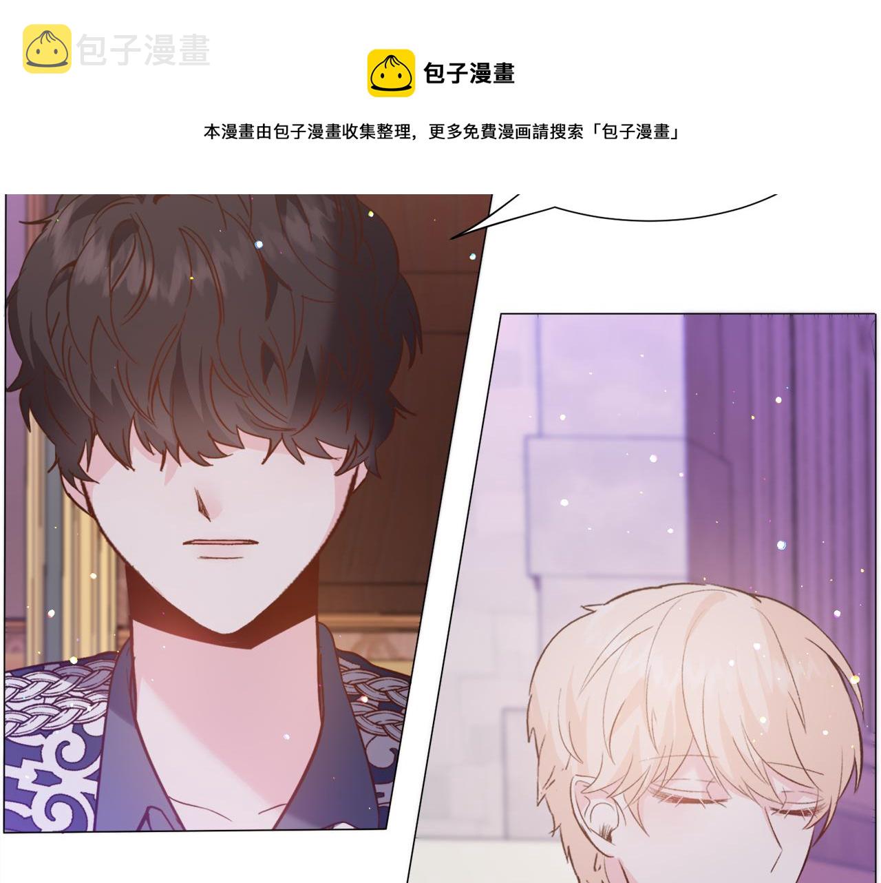 第30话 公主抱110