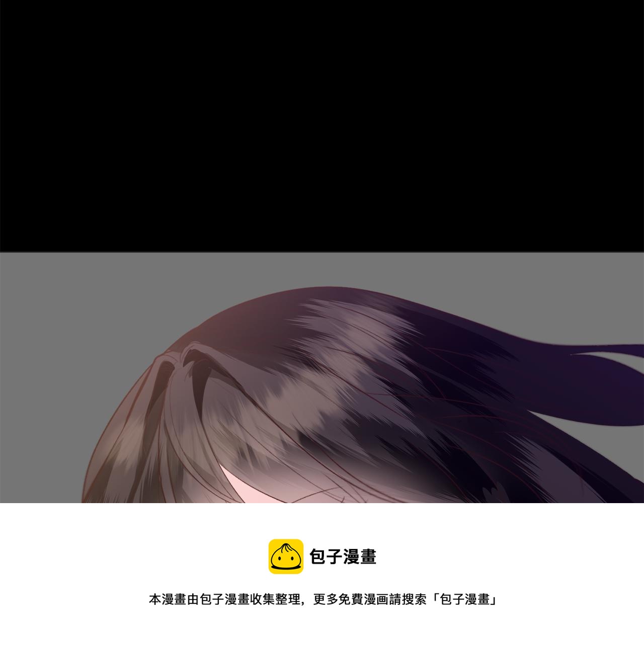 第36话 拿捏住了10