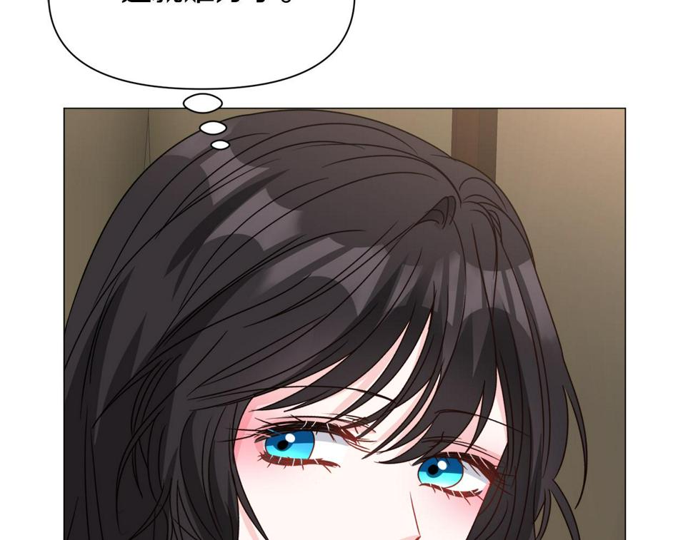 第81话 第三视角111