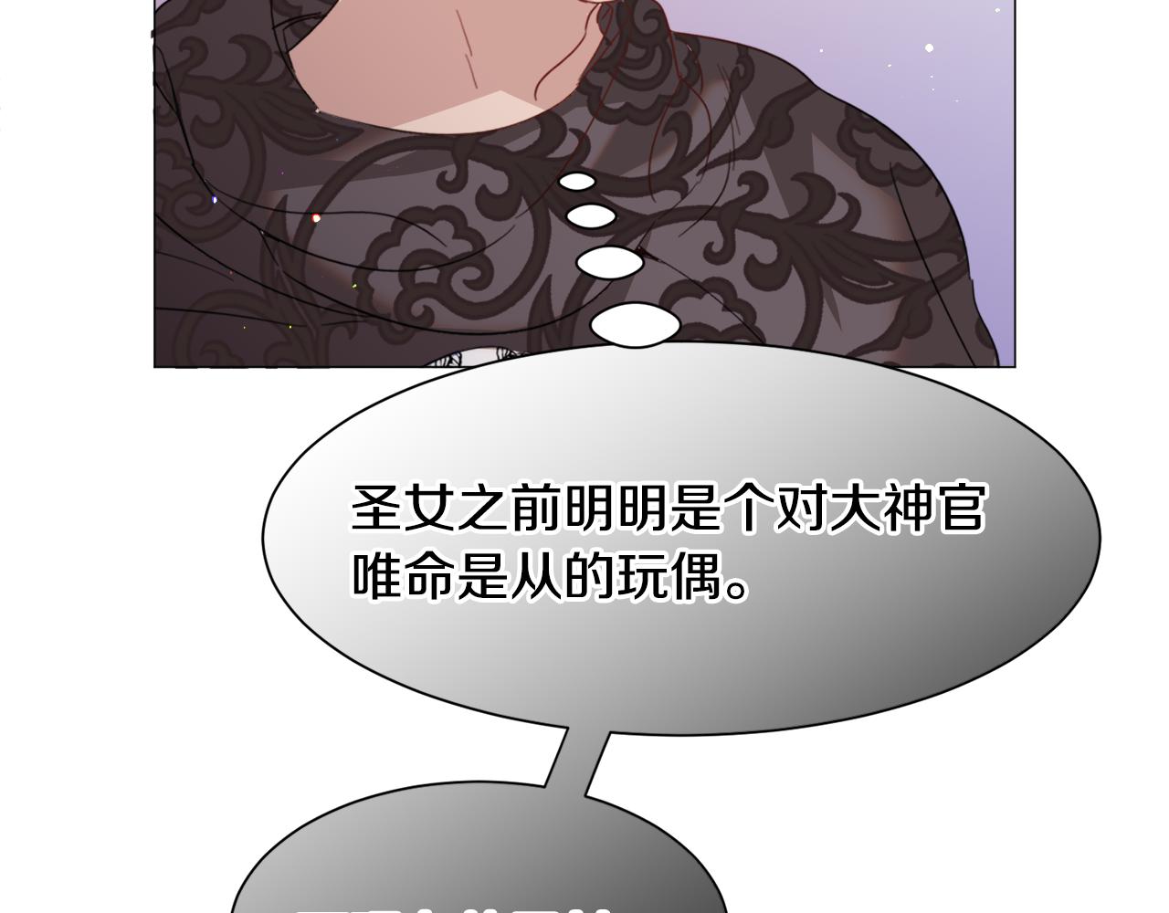 第49话跑路95