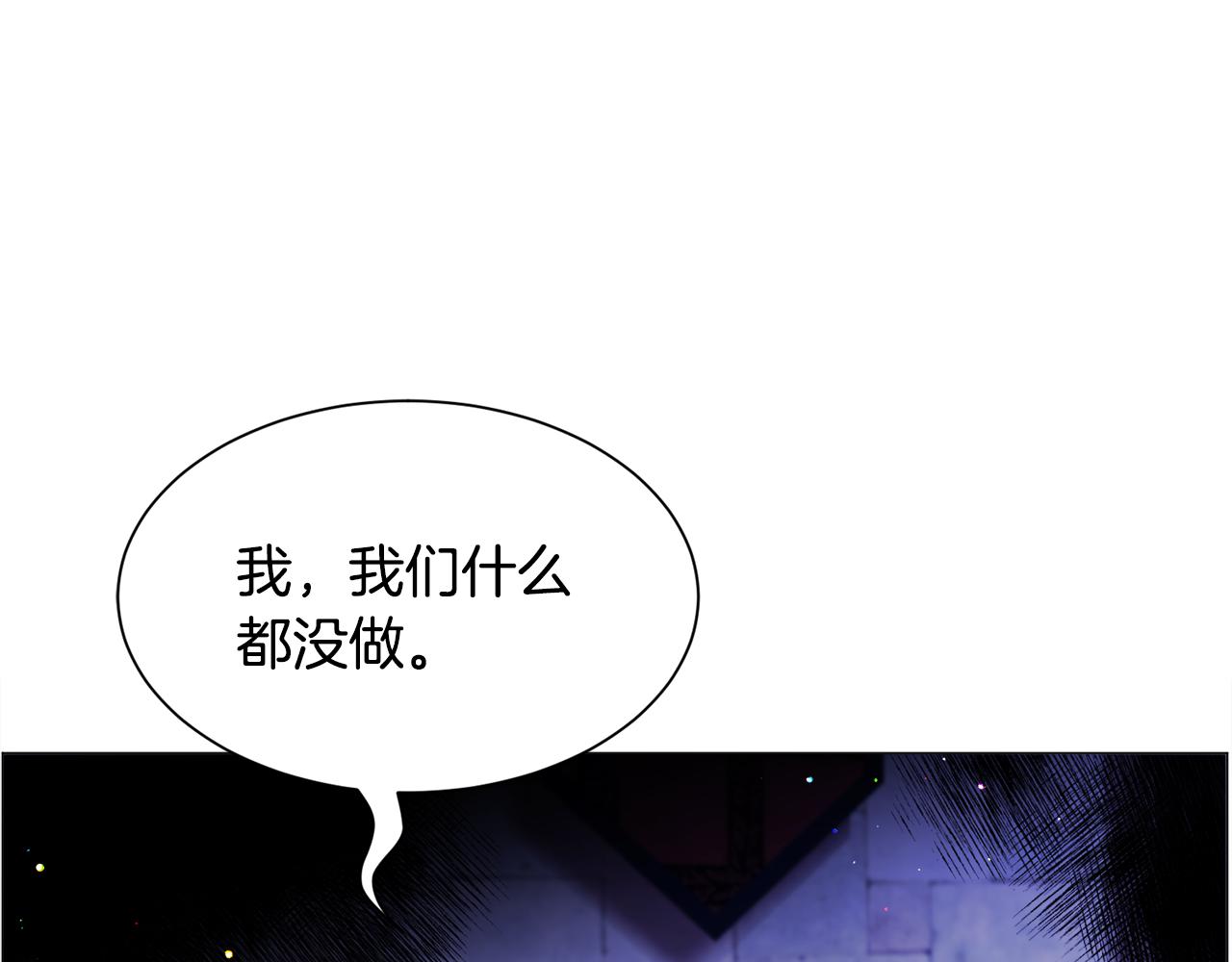 第32话19